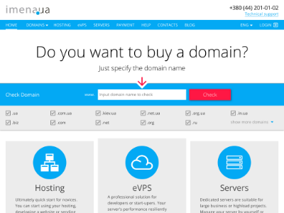 «Imena.ua» — регистрация доменов