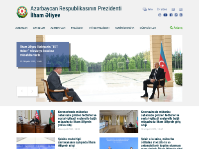 Официальный сайт Президента Азербайджана