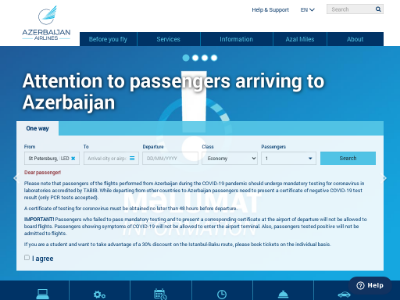 «Азербайджанские авиалинии» — авиакомпания