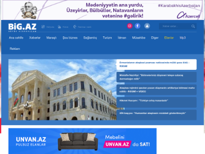 «Big.Az» — новости Азербайджана