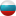 «Разговор с Владимиром Путиным»